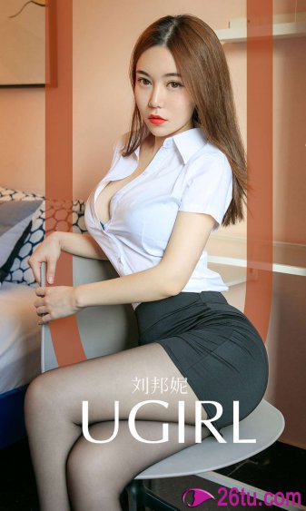 我女朋友的妈妈2